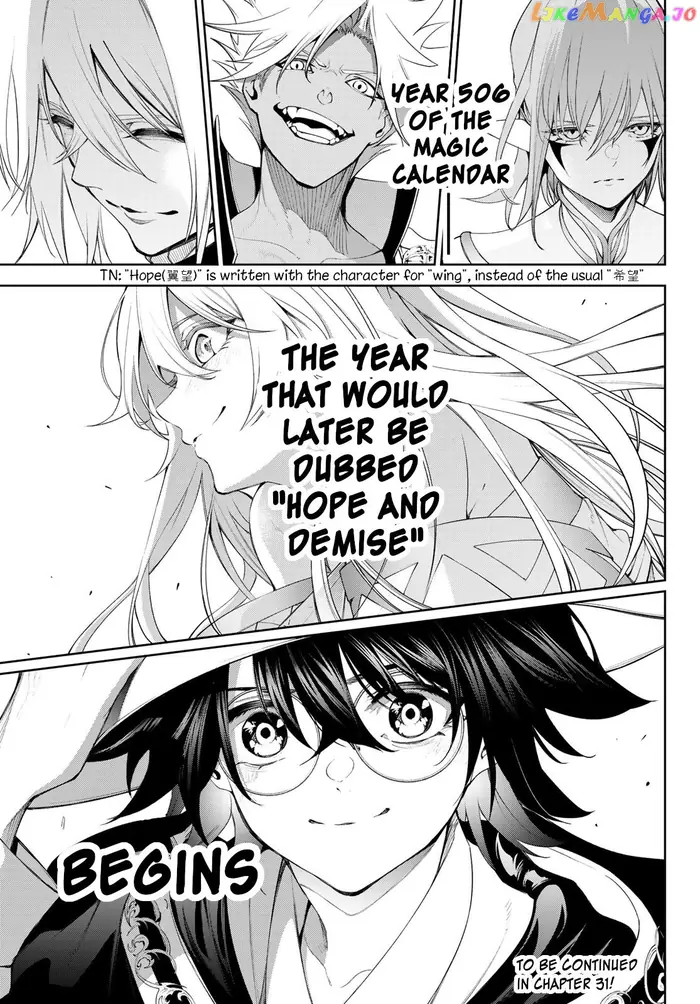 Wistoria: Wand and Sword Chapter 30 image 35_optimized